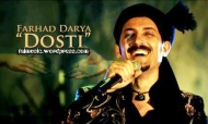 Farhad Darya - Dosti